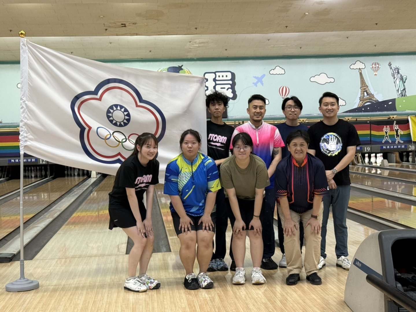 2026年第49屆香港國際保齡球公開賽代表隊選拔賽